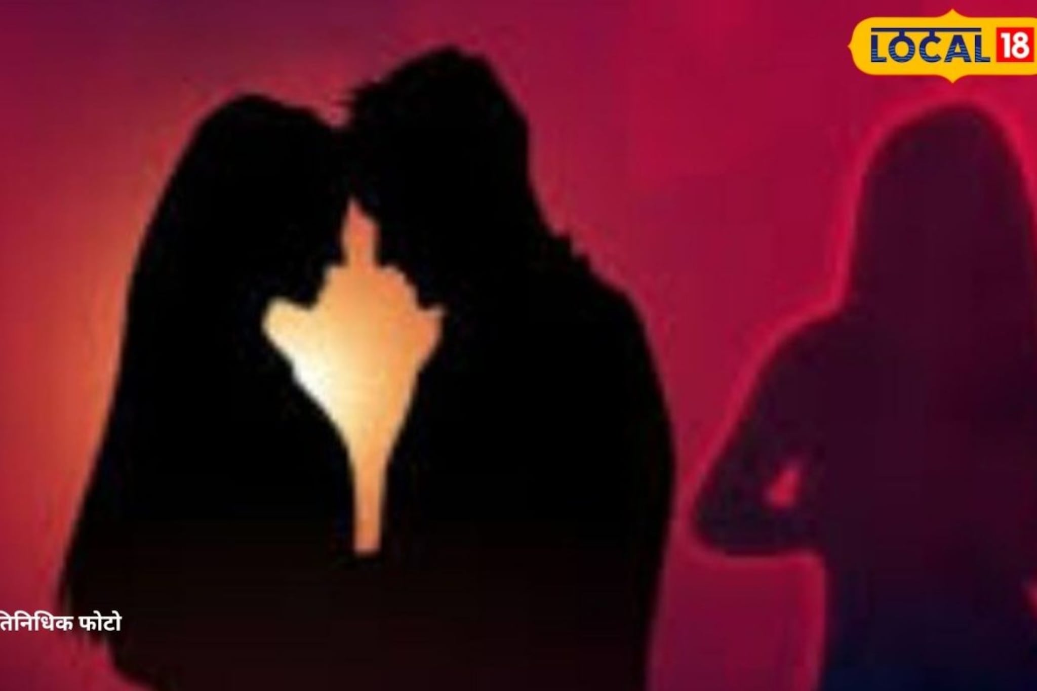 'लव्ह ट्रँगल'नं मुंबई हादरली! एका बॉयफ्रेंडसाठी दोघींचं बिनसलं, तब्बसूमनं शिखाला संपवलं