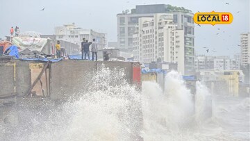 मुंबईकर सावधान! अरबी समुद्र खवळणार, सर्वाधिक उंचीच्या लाटा येणार, 24 दिवस महत्त्वाचे!