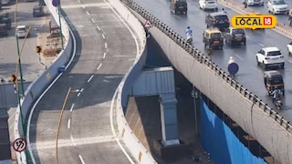 Mumbai News: दीड तासांचा प्रवास 20 मिनिटांत, गोरेगाव ते मुलुंड सुसाट, गेमचेंजर प्लॅन कधी होणार?