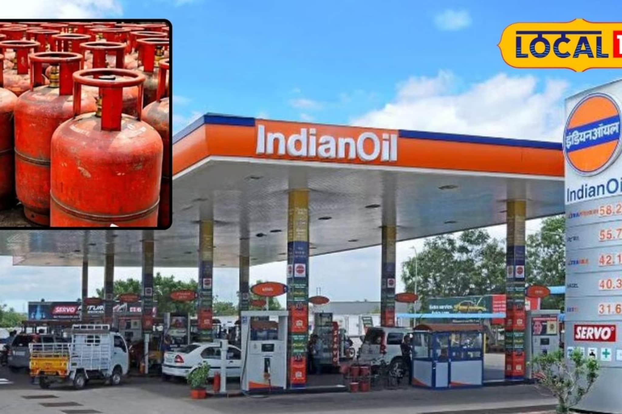 गॅस संपला तरी चिंता नको!  सिलेंडर पुरवठ्याबाबत सरकारचा मोठा निर्णय; पेट्रोल पंपावर...