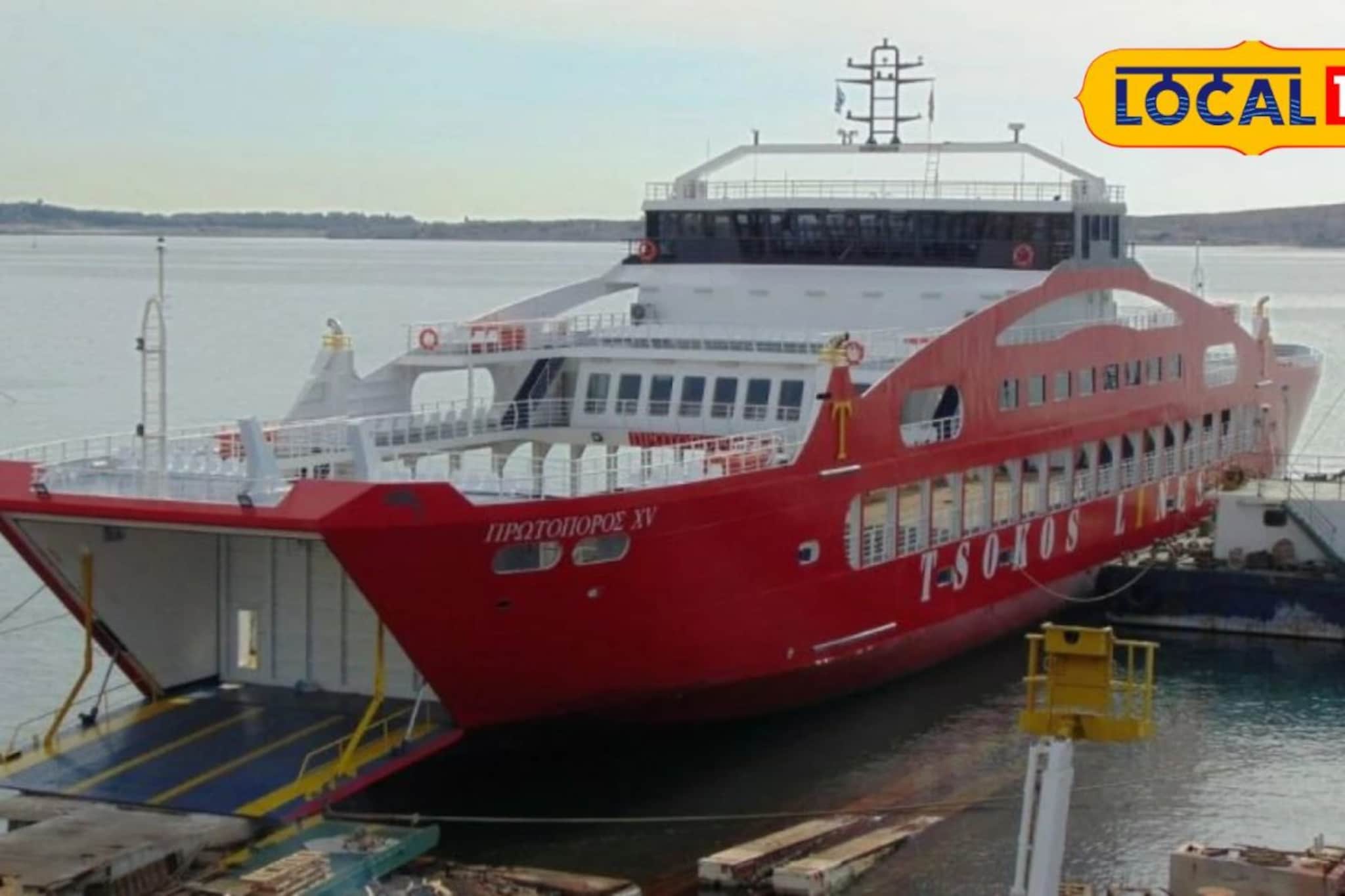 बोरिवली ते गोराई गाठा अवघ्या 15 मिनिटांत; रो-रोने करा सुसाट प्रवास; तिकिटांची किंमत किती? बोरिवली ते गोराई गाठा अवघ्या 15 मिनिटांत; रो-रोने करा सुसाट प्रवास; तिकिटांची किंमत किती?