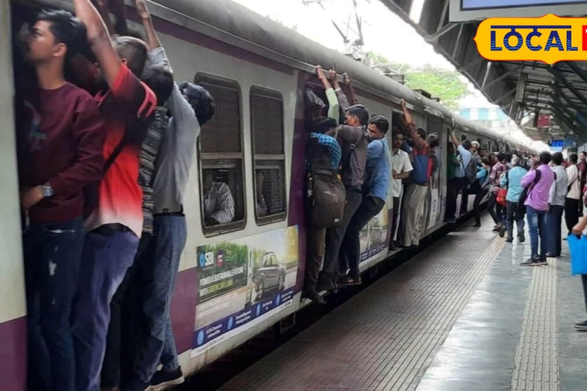 सण साजरा करायला जाताय? आधी रेल्वेचे वेळापत्रक तपासा; गुढीपाडव्यादिवशी मध्य रेल्वेवर विशेष ब्लॉक