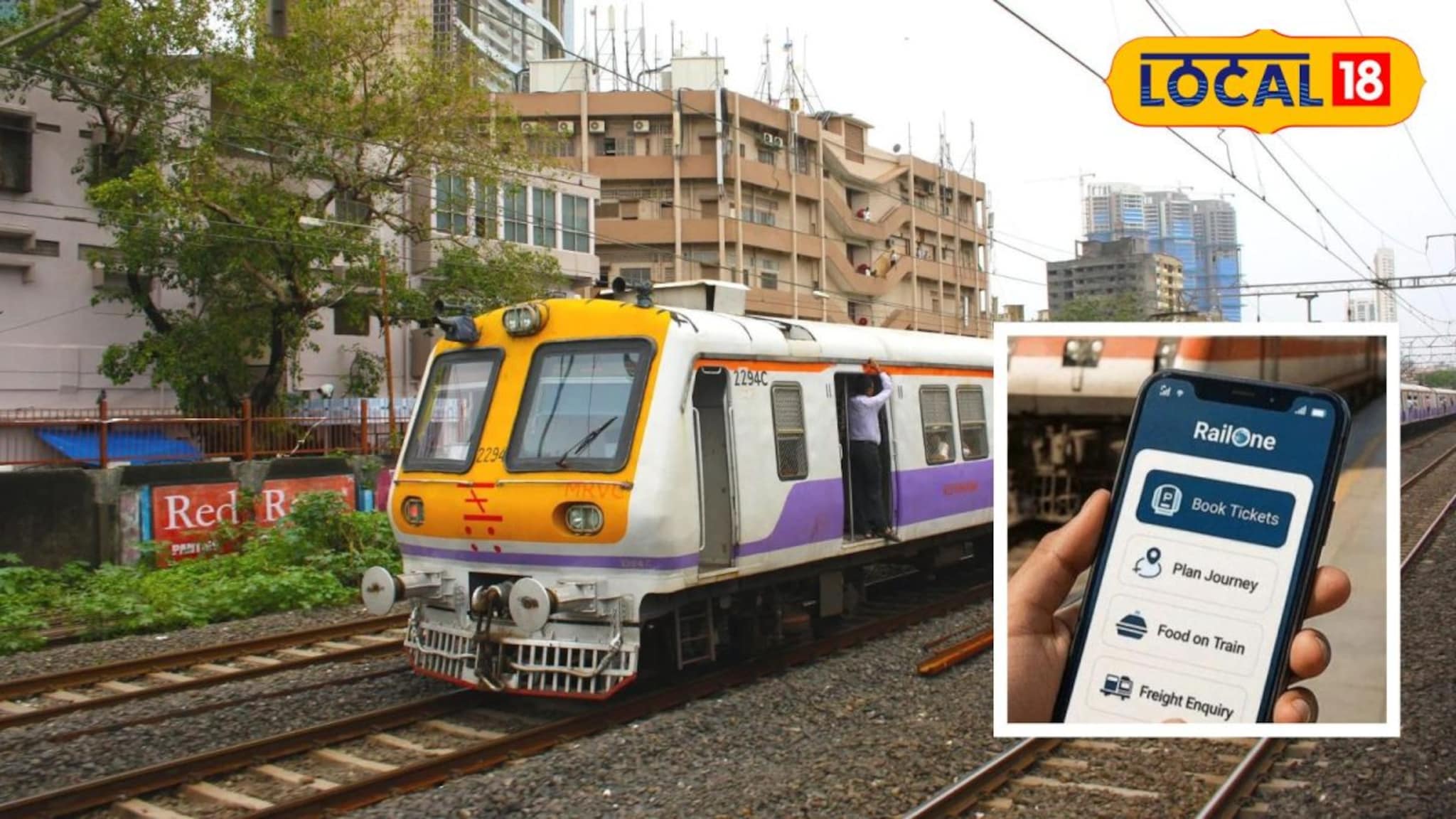 प्रवाशांनो टेन्शन सोडा, रेल वन ॲपवरील अडकलेले पैसे आता परत मिळणार; फक्त 'हे' करा