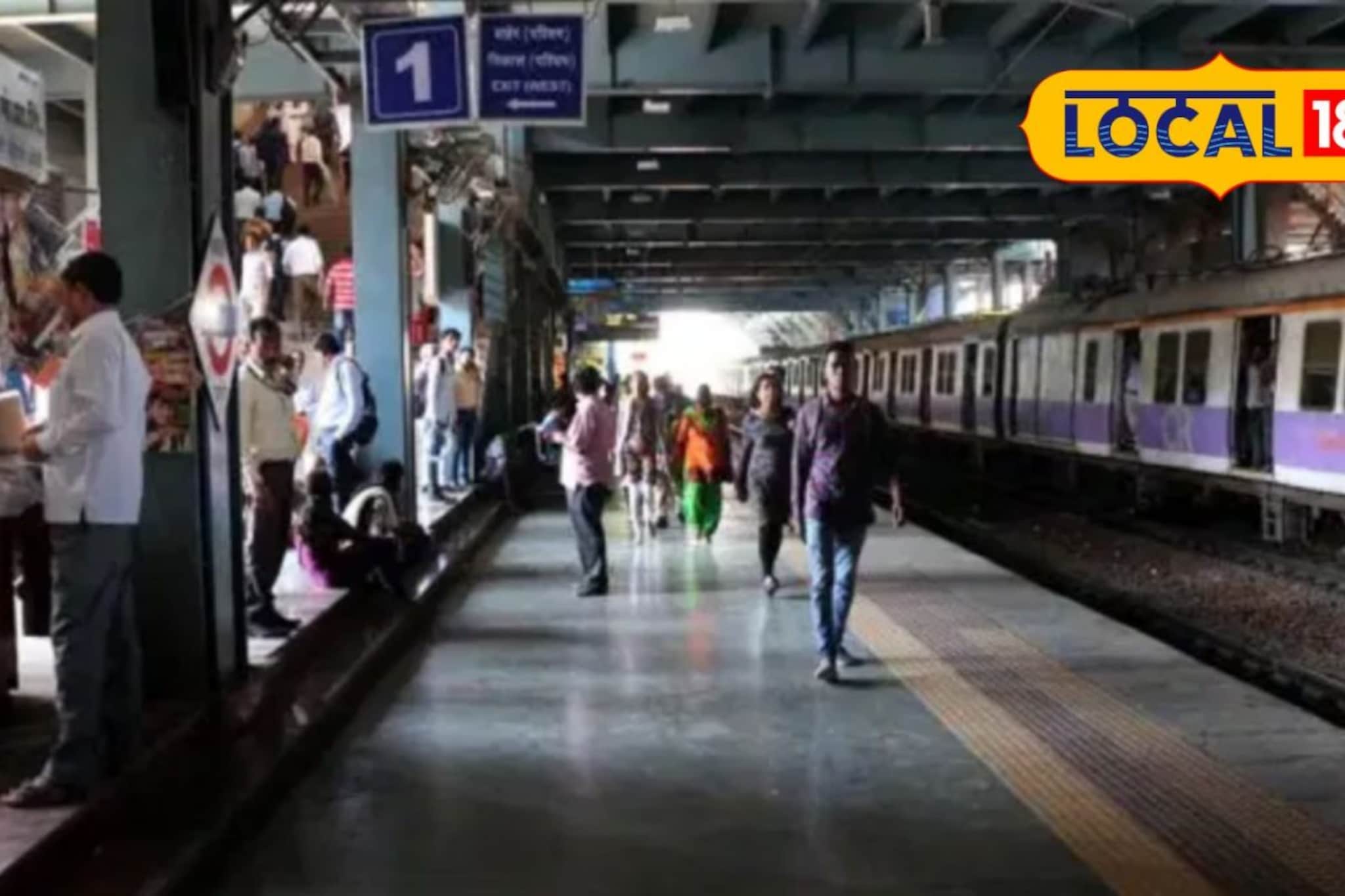 काय सांगता! स्वस्त दरात 'फाईव्ह स्टार झोप', मुंबईतील 'या' स्टेशनवर उतरलं की लगेच आराम