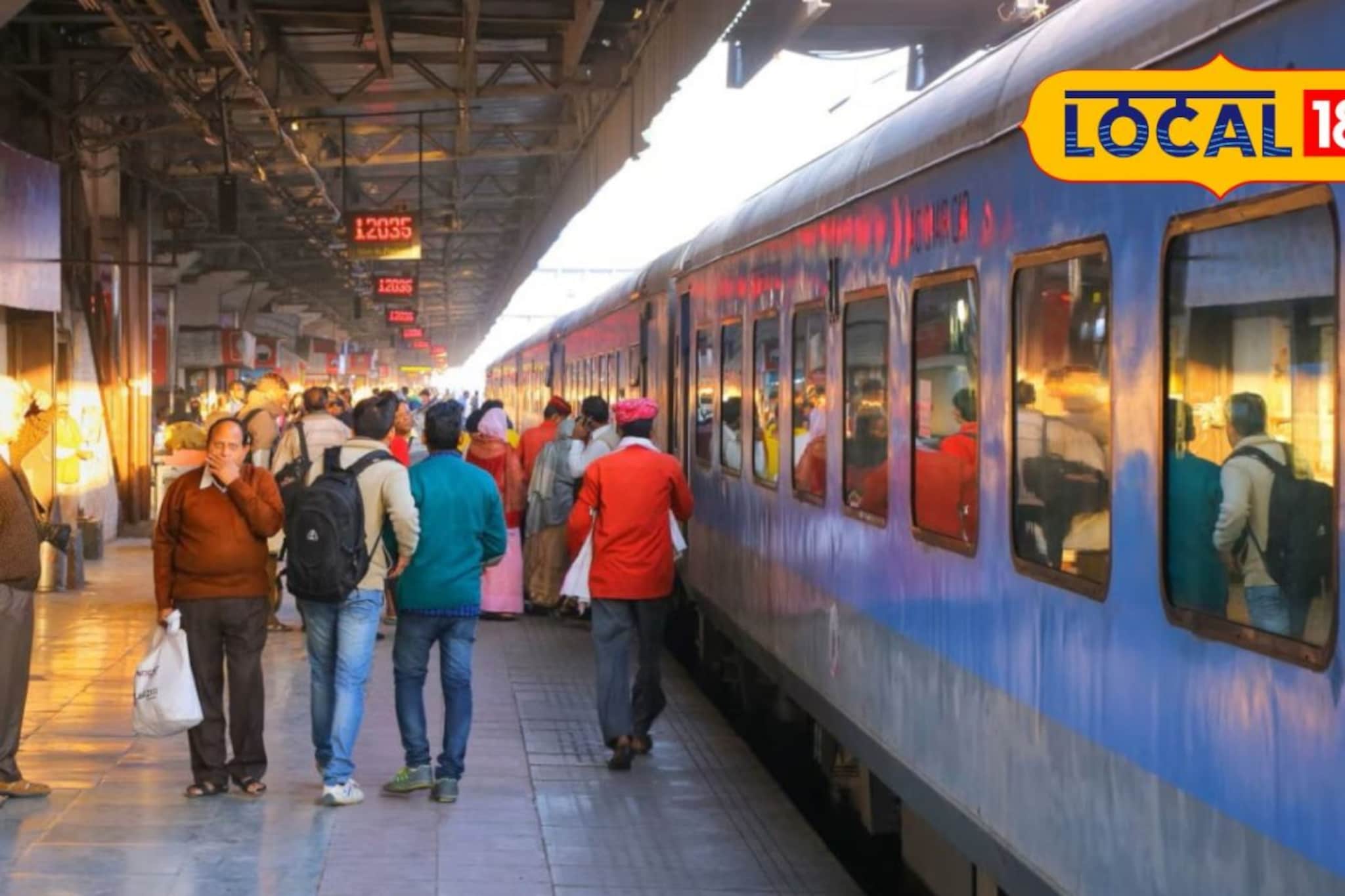 कोकणच्या प्रवाशांसाठी महत्त्वाची बातमी! दादर-रत्नागिरी एक्स्प्रेसच्या प्रवासात आता 'हा' बदल कोकणच्या प्रवाशांसाठी महत्त्वाची बातमी! दादर-रत्नागिरी एक्स्प्रेसच्या प्रवासात आता 'हा' बदल