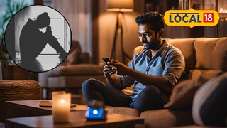 बापाने लेकीचा मोबाईल तपासल्याने घेतला टोकाचा निर्णय