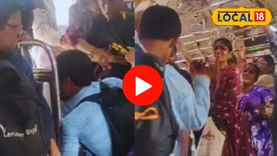 मुंबईत लोकल ट्रेनमध्ये दिव्यांग प्रवाशाला मारहाण