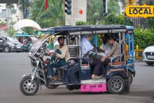 EV Rules : लक्ष द्या! ई-वाहनांची मनमानी संपणार; परिवहन विभागाने घेतला मोठा निर्णय