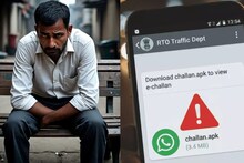 RTO APK File डाऊनलोड केली, पोलिसाच्या खात्यातून खटाखट खटाखट...निवृत्त अधिकाऱ्याला कसा गंडा घातला?