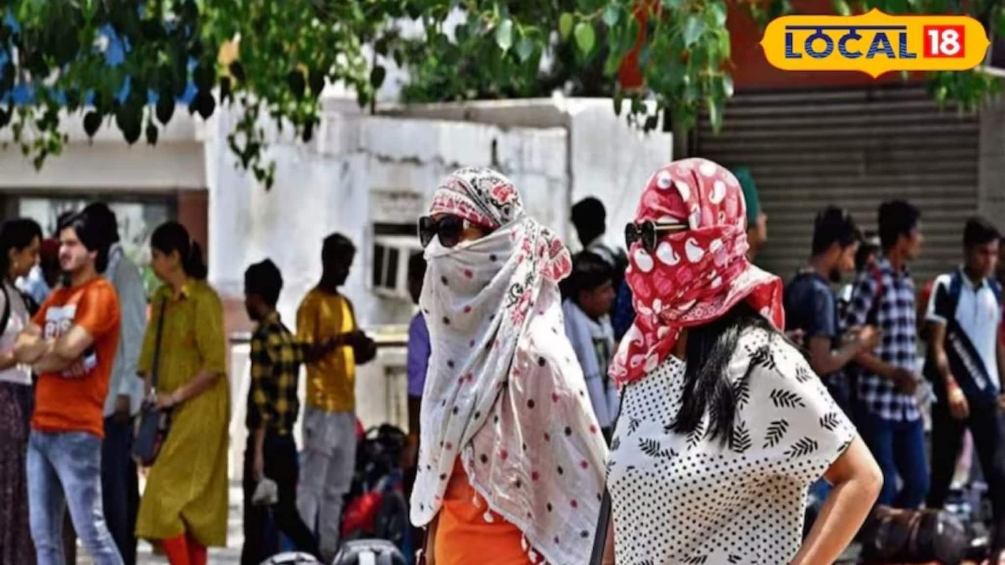 अंगाची लाहीलाही होणार, महाराष्ट्रात रविवारी उष्णतेची लाट, हवामान विभागाचा अलर्ट