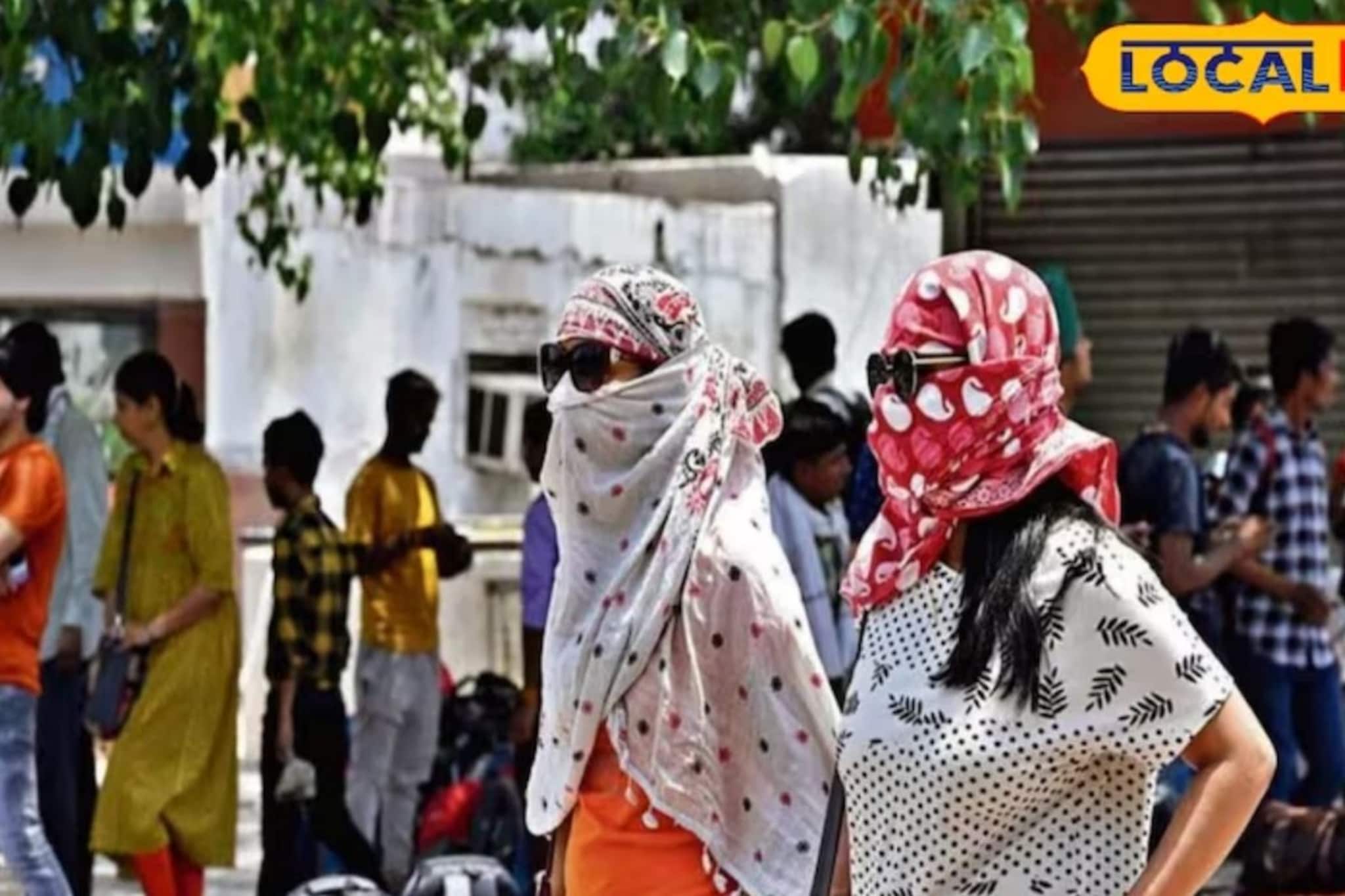 अंगाची लाहीलाही होणार, महाराष्ट्रात रविवारी उष्णतेची लाट, हवामान विभागाचा अलर्ट