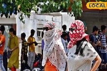 Weather Alert : अंगाची लाहीलाही होणार, महाराष्ट्रात रविवारी उष्णतेची लाट, हवामान विभागाचा अलर्ट