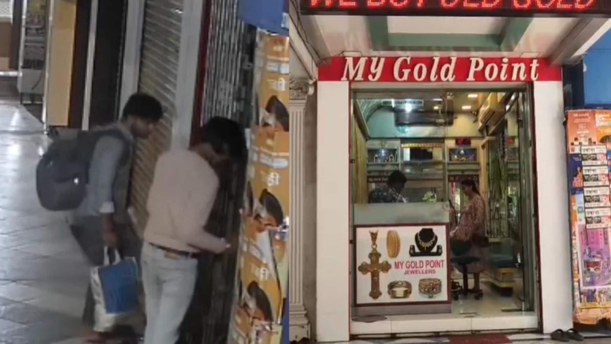 दुकानातून ७ कोटींचे दागिने लंपास, पोलिसांनी सापळा रचून आरोपींना जंगलातून उचललं दुकानातून ७ कोटींचे दागिने लंपास, पोलिसांनी सापळा रचून आरोपींना जंगलातून उचललं