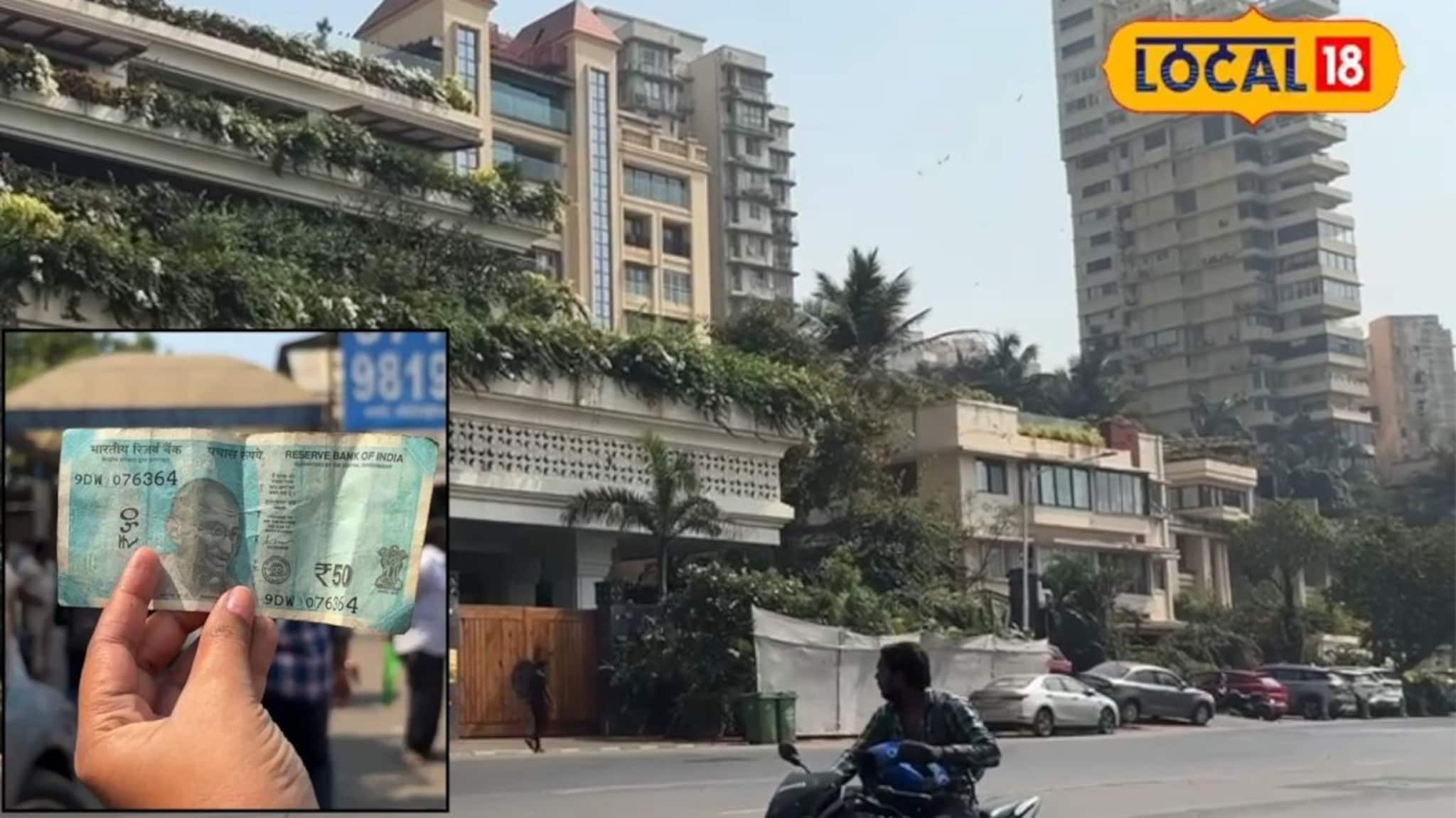 शाहरूख अन् सलमान खानला पाहायचं? फक्त 50 रुपयांत होईल 'भेट', वांद्र्यात फिरण्याचा