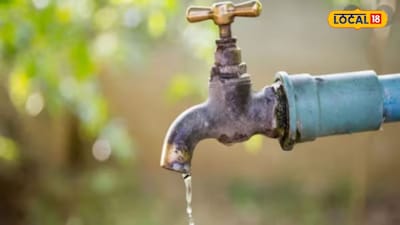 Mumbai Water Cut:मुंबईकर पाणी जपून वापरा! ऐन उन्हाळ्यात पुरवठा बंद राहणार, कधी आणि कुठं? पाहा सविस्तर