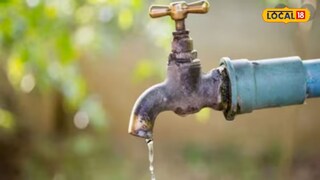 Mumbai Water Cut:मुंबईकर पाणी जपून वापरा! ऐन उन्हाळ्यात पुरवठा बंद राहणार, कधी आणि कुठं? पाहा सविस्तर