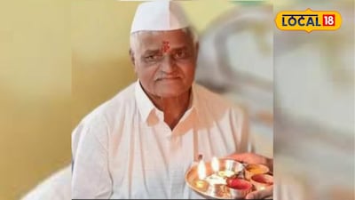 मरण यावं तर असं...! विठू नामाचा गजर केला अन् देह ठेवला, 'अभिमन्यू' यांनी आधीच सांगितली होती शेवटची इच्छा!