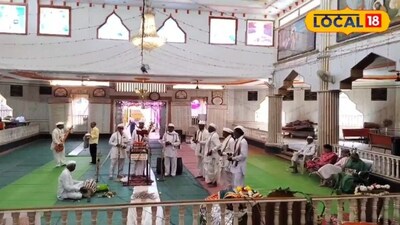 Nath Shashtri 2026: छ. संभाजीनगरमधील ऐतिहासिक मंदिर, थेट संत एकनाथ महाराज यांच्याशी कनेक्शन, पाहा Video