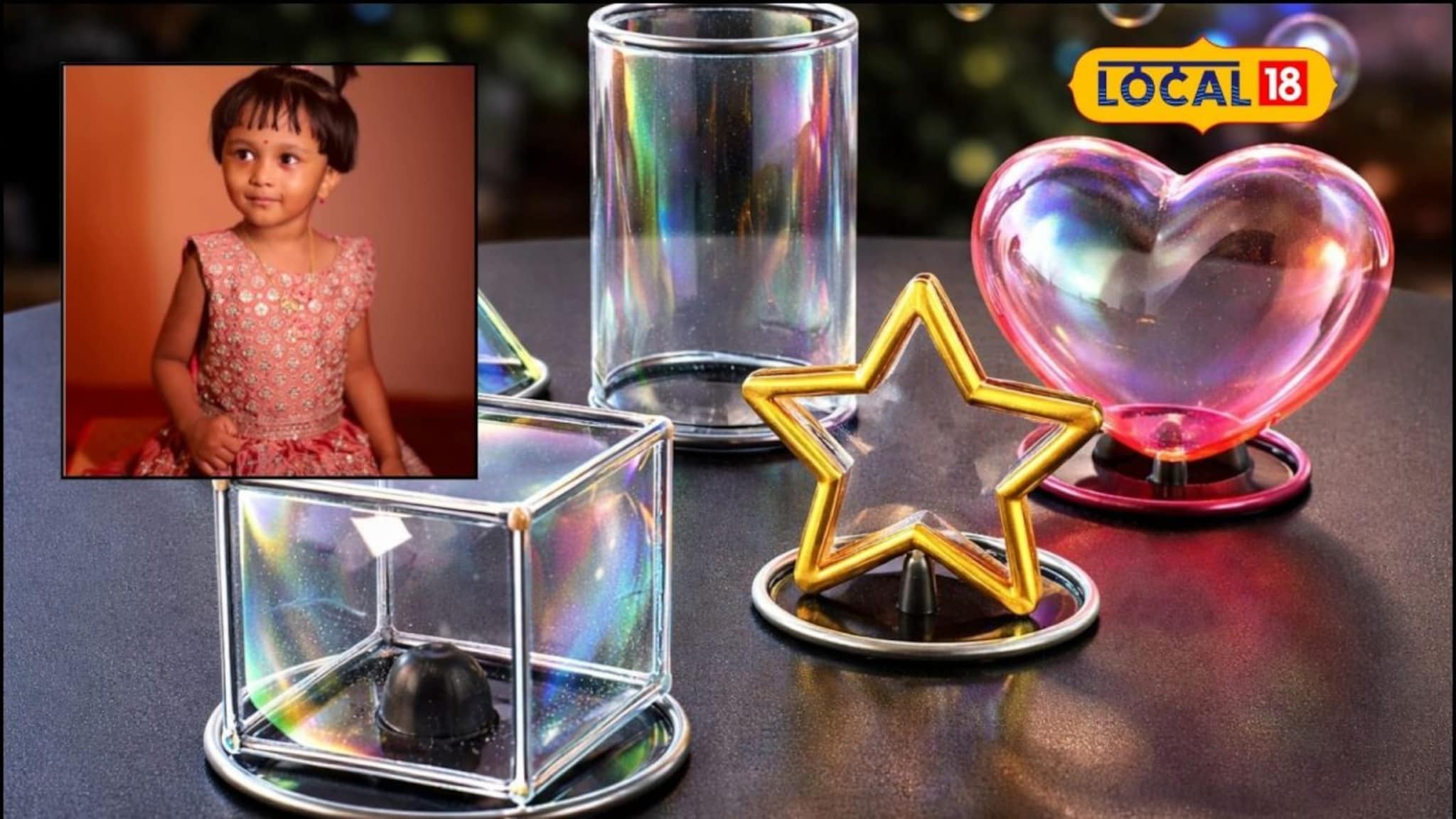 महाराष्ट्राच्या 'फुनसूक वांगडू'च्या लेकीची कमाल, 3 वर्षांची जगातली लहान संशोधक, OMG बुकमध्ये नोंद