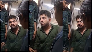 नागपूरच्या मुलींसोबत धावत्या रेल्वेत गैरवर्तन नागपूरच्या मुलींसोबत धावत्या रेल्वेत गैरवर्तन