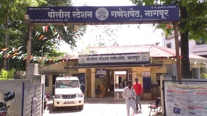 नागपुरात बारावीच्या विद्यार्थ्यानं संपवलं जीवन नागपुरात बारावीच्या विद्यार्थ्यानं संपवलं जीवन