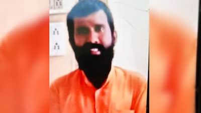 Nanded Maharaj Arrested for Exploiting Widow After Marriage Promise
