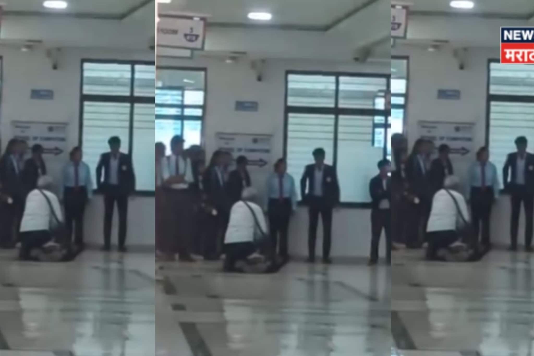 Pune:कॉलेजमध्ये लेकीची काढली जायची छेड, बापाचा संताप अनावर,थेट कॅम्पसमध्ये घुसून