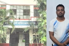 'मी मारणे गँगचा शार्प शूटर, बसस्थानकात स्फोट होणार' पोलिसांनाच केला फोन केला, बीडच्या पोराचं कांड