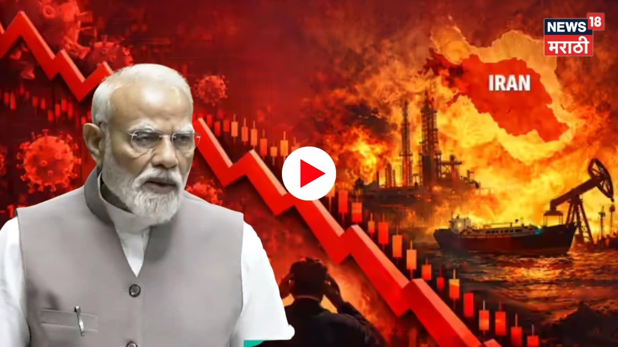 'कोरोना सारखे तयार रहा...' पी. एम. मोदींचं लोकसभेत मोठं वक्तव्य 