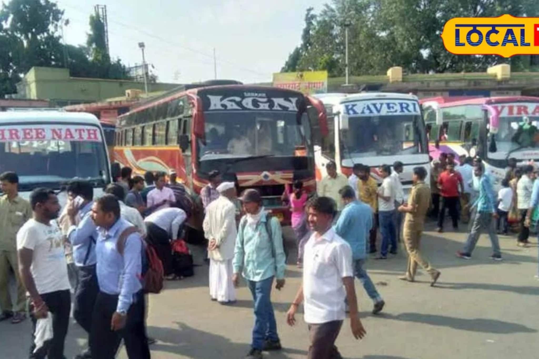 प्रशासनाचा मोठा निर्णय! नाशिक शहरात 'या' वाहनांना नो एन्ट्री; कारण... प्रशासनाचा मोठा निर्णय! नाशिक शहरात 'या' वाहनांना नो एन्ट्री; कारण...