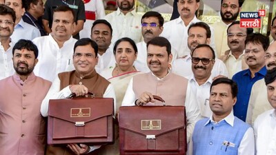 Maharashtra Budget 2026