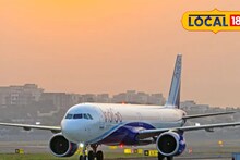 Navi Mumbai Airport : अखेर नवी मुंबई आंतरराष्ट्रीय विमानतळावरुन 30 शहरांसाठी विमानसेवा; कोणत्या प्रवाशांना होणार थेट फायदा?