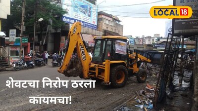 नवी मुंबईतील भीषण अपघातात दोन युवकांचा मृत्यू