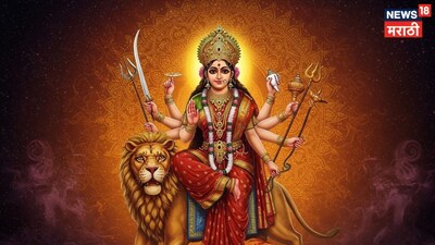 Navratri 2026: Avoid These 6 Things to Prevent Financial Loss, Displeasing Goddess Lakshmi