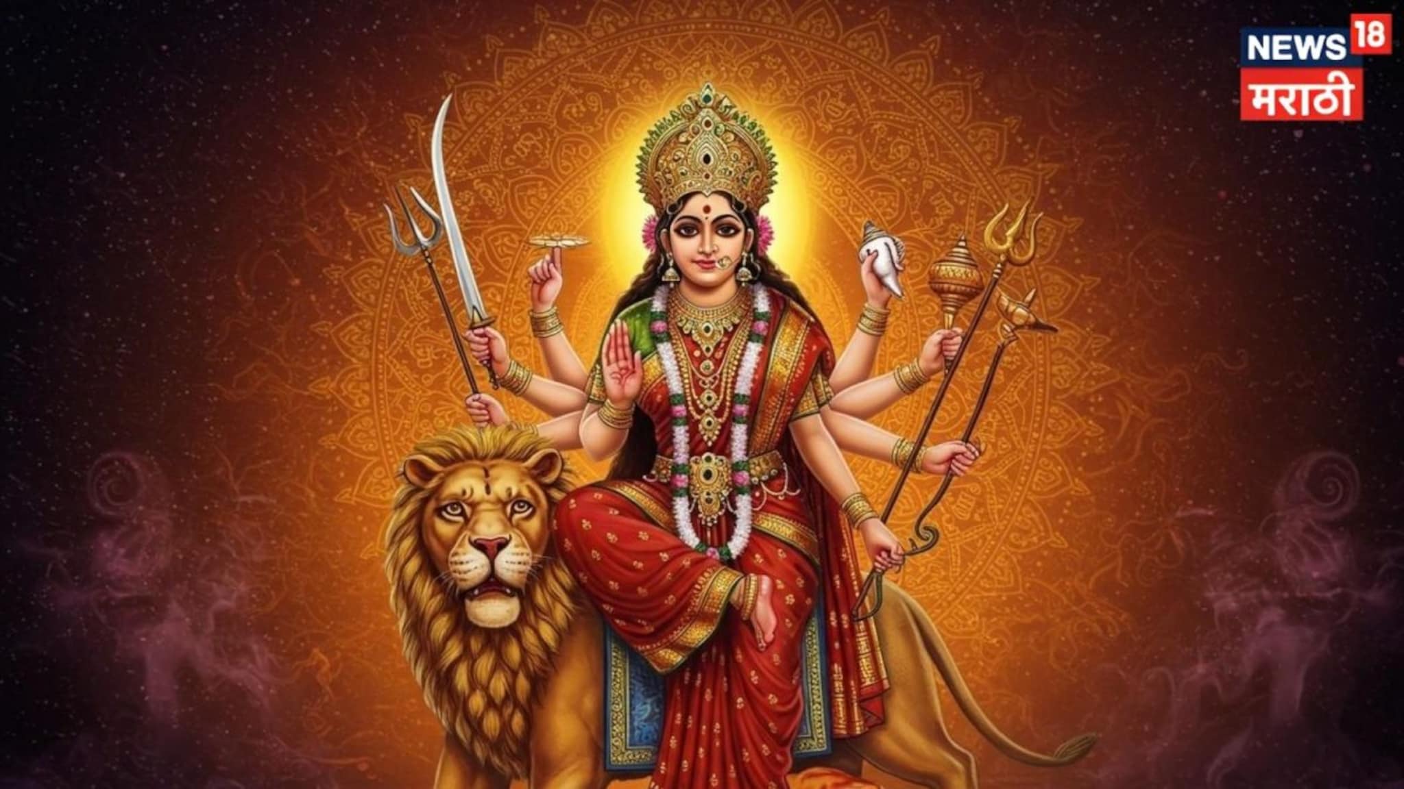 नवरात्रीच्या नऊ दिवसांत 'ही' 6 काम करणं बॅन, देवी लक्ष्मी होईल नाराज; होईल मोठं आर्थिक नुकसान