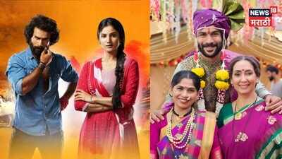 Neena Kulkarni Exits 'Yed Lagla Premache' After 2 Exhausting Years; Jiji's Journey Ends