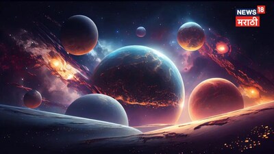 Rare Jupiter-Mars Conjunction Kicks Off Hindu New Year: 4 Signs to Prosper