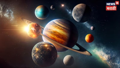 Fortune Changes Overnight: Mercury Transit on April 11 Forms Neechbhang Rajyog