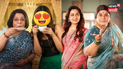 Nirmiti Sawant to Play Mother-in-Law Again in New Film 'Cup Bashi'