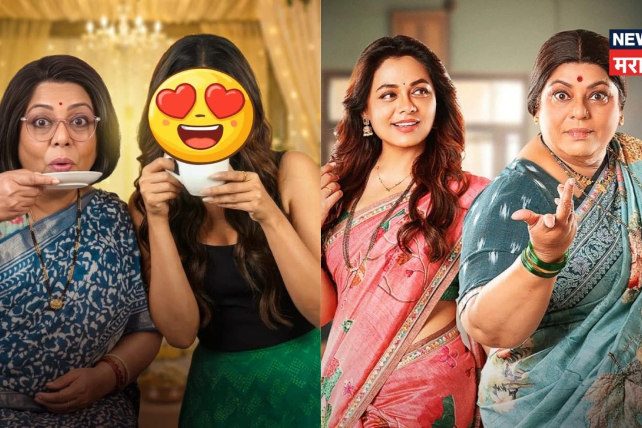 आधी प्रार्थना बेहेरे, आता या अभिनेत्रीची सासू बनणार निर्मिती सावंत! या दिवशी येतोय नवीन चित्रपट