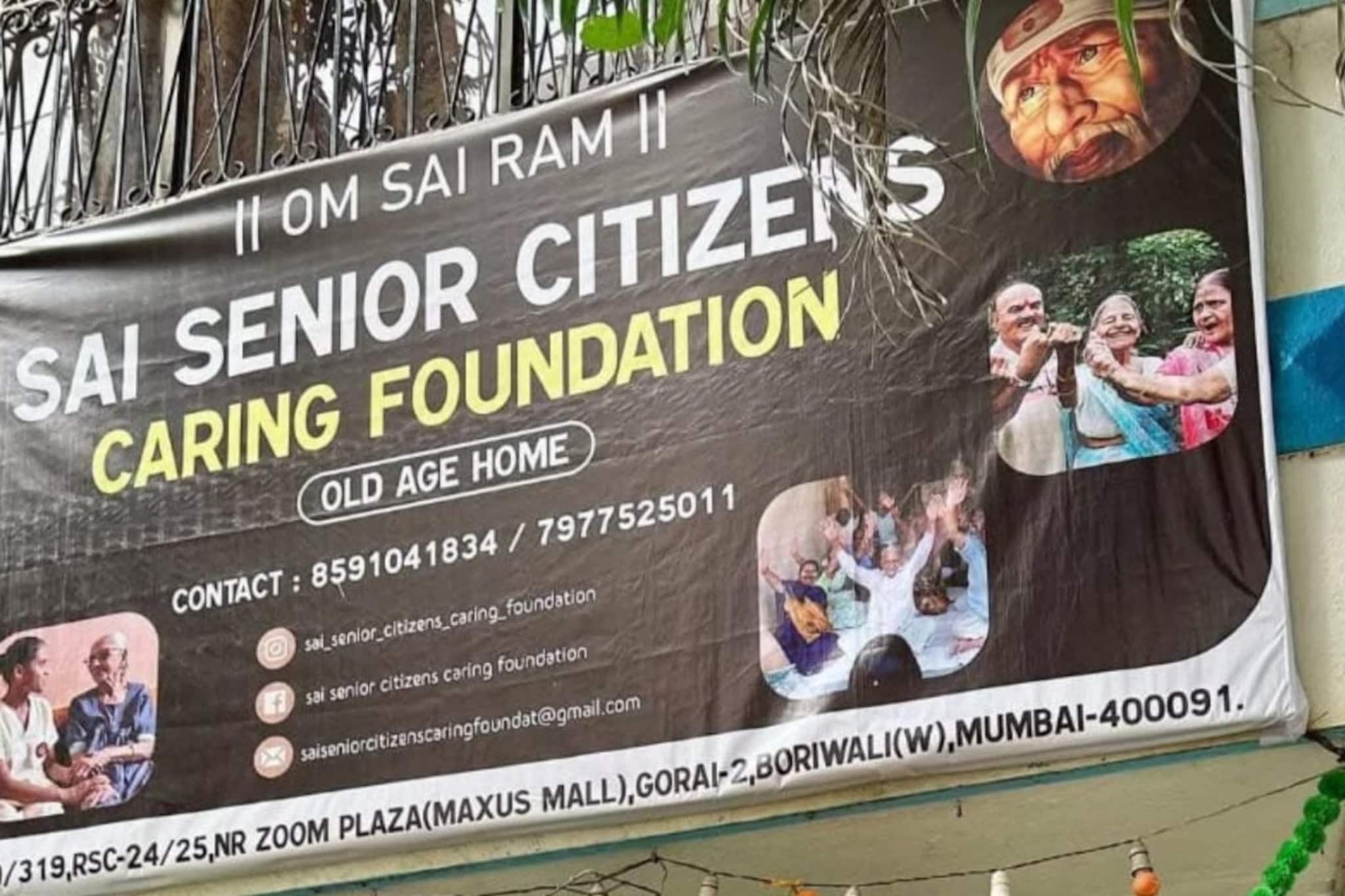 वारंवार लघवीला जाते म्हणून 75 वर्षीय माऊलीला बेडला बांधून मारहाण, केअर टेकरकडून वृद्ध महिलेचा अमानुष छळ