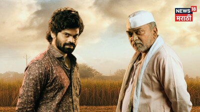 Omkar Bhojane Dives into Mystery-Thriller 'Salbardi'; First Look Out!