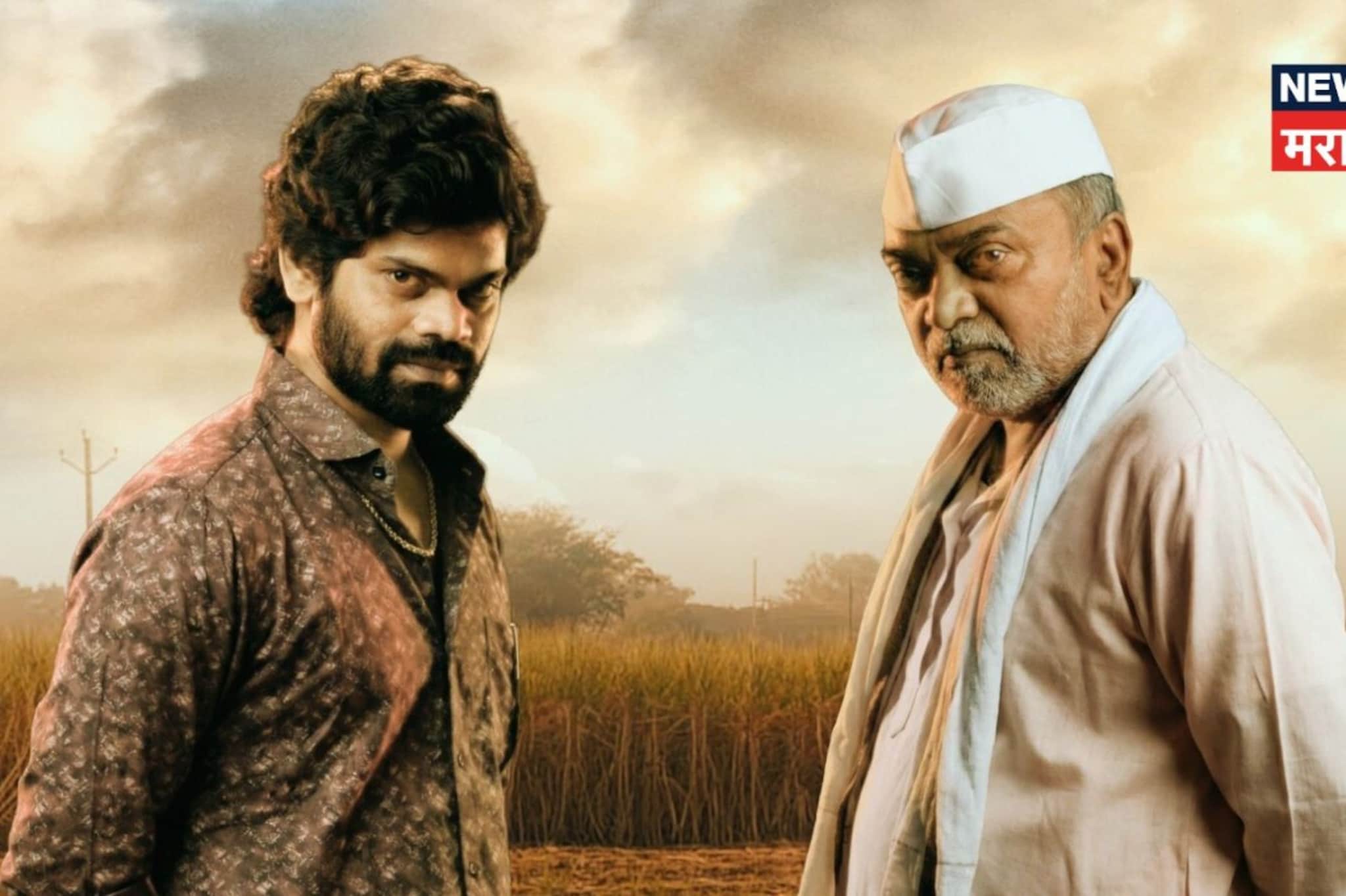 कॉमेडी केली आता मिस्ट्री,थ्रीलर सिनेमात दिसणार ओंकार भोजने; 'सालबर्डी'तील फर्स्ट लूक समोर 