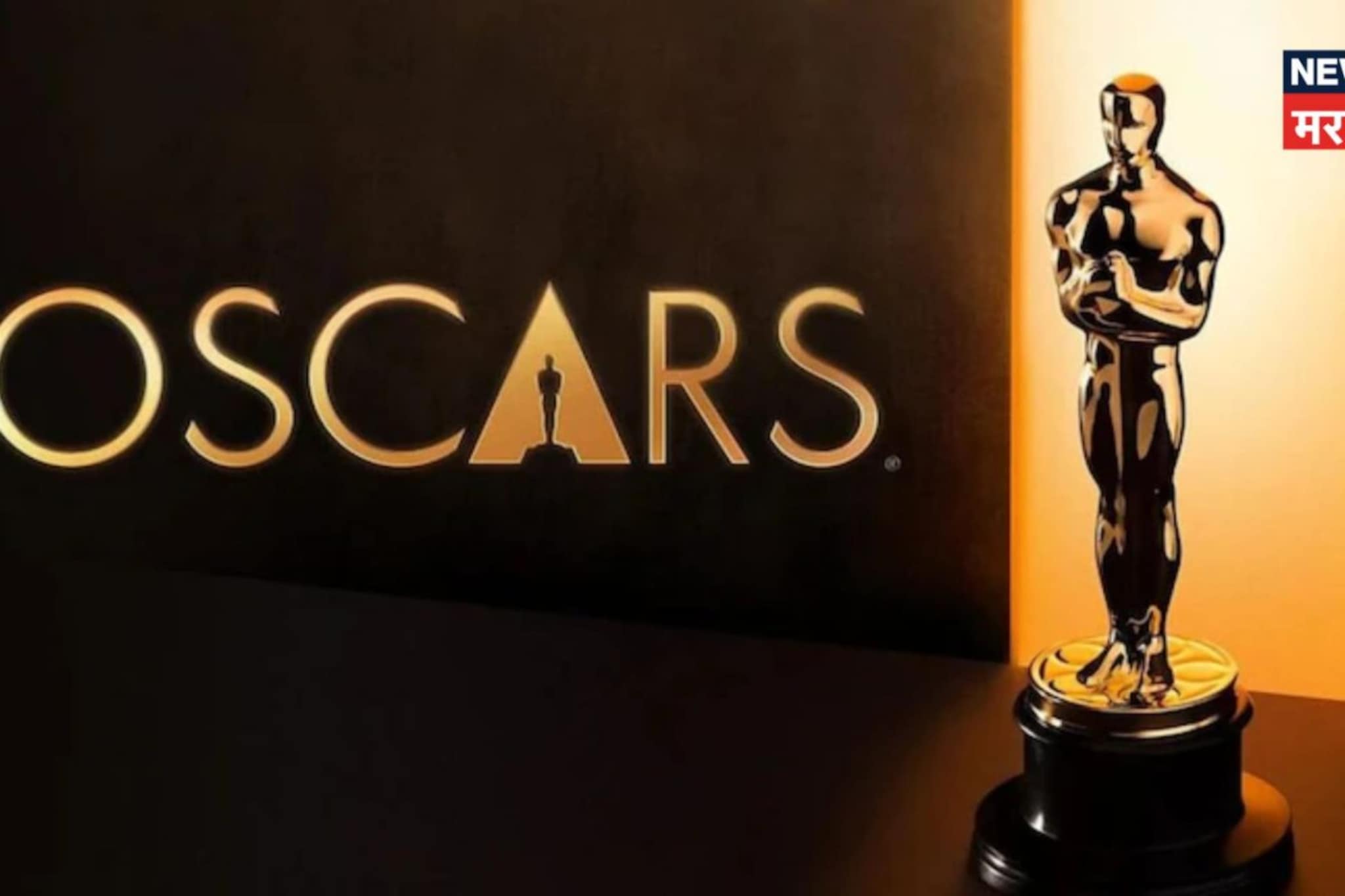 Oscar 2026 मध्ये महिलांनी मारली बाजी! 'वन बैटल आफ्टर अनदर' ठरली सर्वोत्कृष्ट फिल्म Oscar 2026 मध्ये महिलांनी मारली बाजी! 'वन बैटल आफ्टर अनदर' ठरली सर्वोत्कृष्ट फिल्म