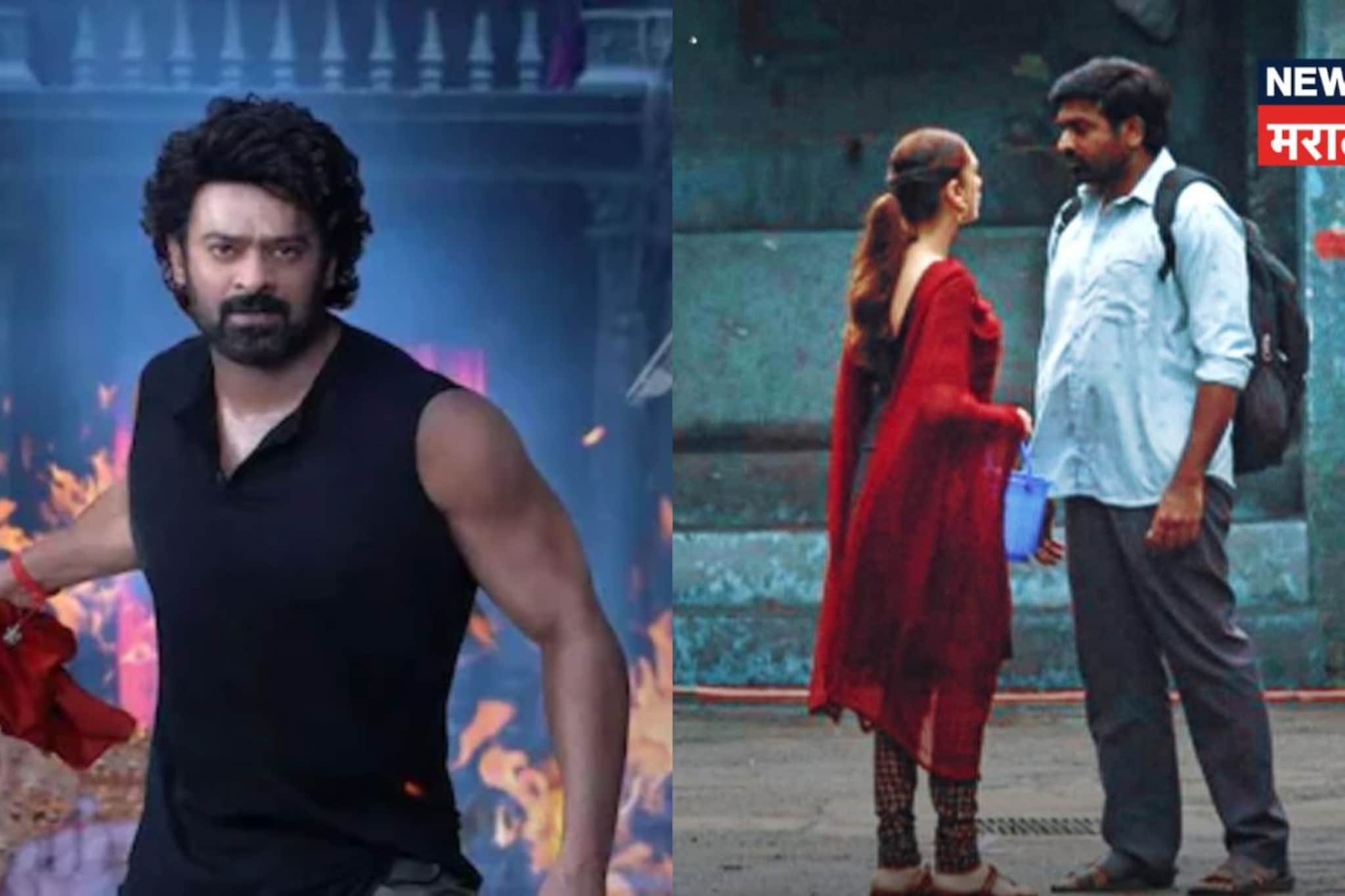 प्रभासचा 'राजा साहब' ते 'गांधी टॉक्स', शुक्रवारी 15 फिल्म-सीरिजचा OTT वर धमाका