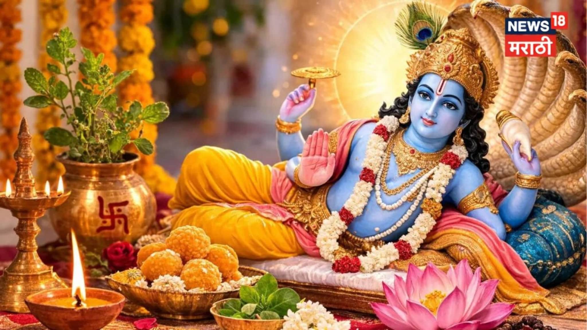 पापमोचनी एकादशीचा उपवास 'या' लोकांनी चुकूनही करू नये, होईल नुकसान!