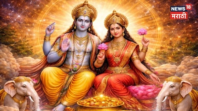 Papmochani Ekadashi 2026: 6 Rituals to Wash Away Sins, Attain Lord Vishnu's Grace