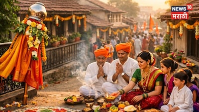 गुढीपाडवा 2026: गुढी उभारताना काळ्या आणि पांढऱ्या रंगाची साडी वापरू नका, अन्यथा होईल उलट परिणाम!