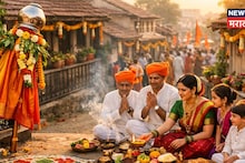 यंदा गुढी उभारताना चुकूनही वापरू नका 'या' दोन रंगांची साडी, अन्यथा होईल उलट परिणाम!