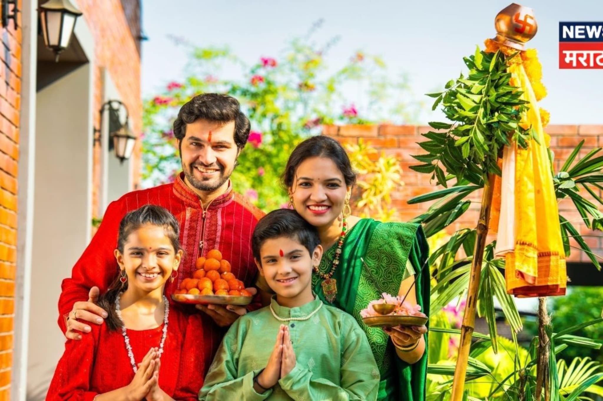 आज गुडी पाडवा! 'हा' एक सोपा उपाय बनवेल तुम्हाला धनवान, सर्व इच्छा होतील पूर्ण